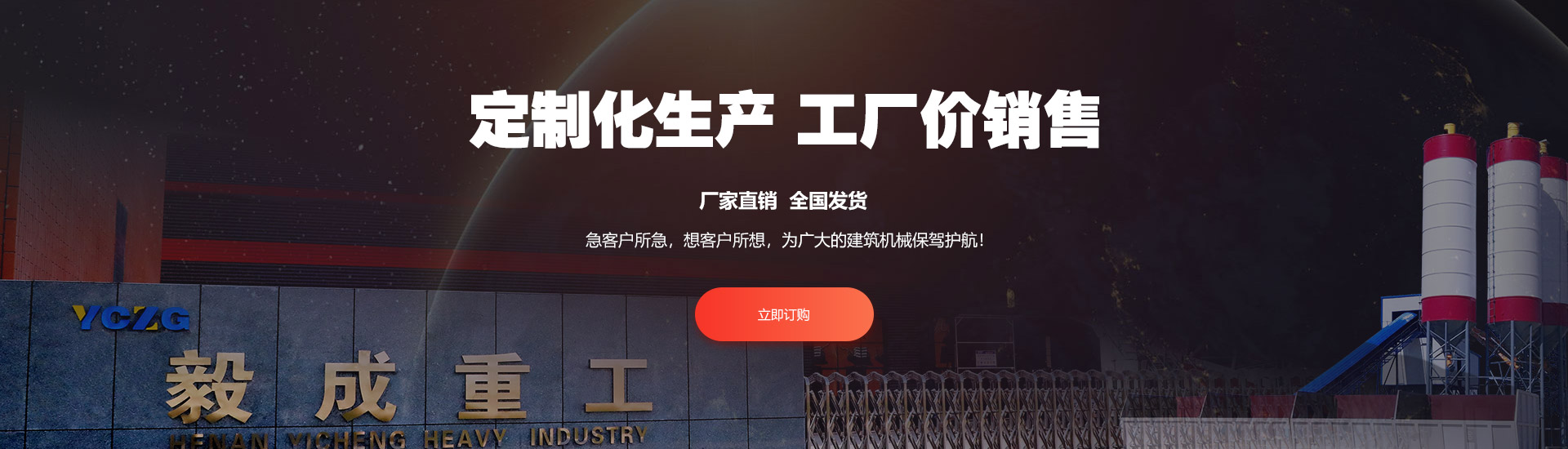 新奥2025年全年资料
