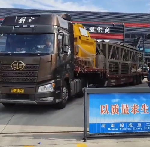 四川120站发货中